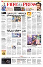 Free Press - Bhopal Epaper Edition