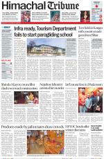 Himachal Tribune