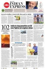 The New Indian Express-Vijayawada