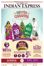 The New Indian Express-Kollam