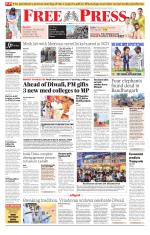 Free Press - Bhopal Epaper Edition