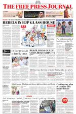 Public Notices Archive