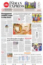 The New Indian Express-Thiruvananthapuram