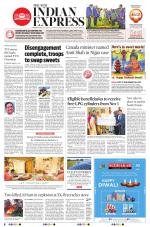 The New Indian Express-Vishakapatnam