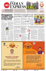 The New Indian Express-Bhubaneswar