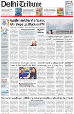 Delhi Tribune