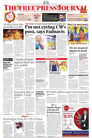 ICSI FPJ 31-10-2024 final