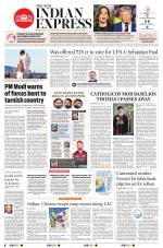The New Indian Express-Kochi