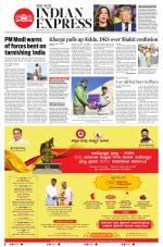 The New Indian Express-Mangaluru