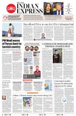 The New Indian Express-Thiruvananthapuram
