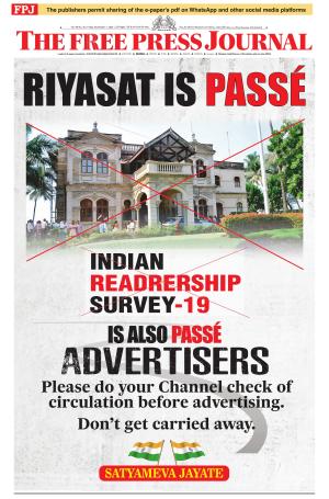 01 nov FPJ JACKET EPAPER