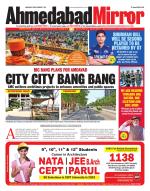 Ahmedabad Mirror
