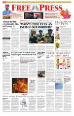 Free Press - Bhopal Epaper Edition