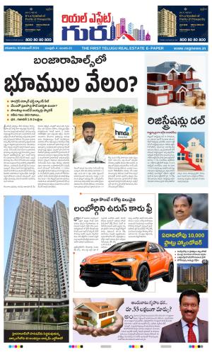 Real Estate Guru November 2nd 2024 issue