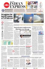 The New Indian Express-Thrissur 