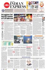 The New Indian Express-Mysuru