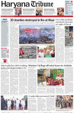 Haryana Tribune
