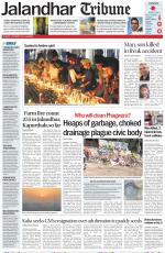 Jalandhar Tribune