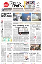 The New Indian Express-Nagapattinam