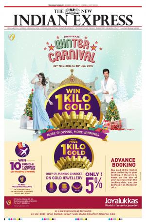 The New Indian Express-Thiruvananthapuram