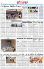 Punjabi Tribune (Ludhiana)