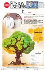 The New Indian Express-Sambalpur