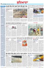 Punjabi Tribune (Ludhiana)