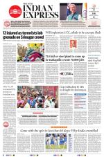 The New Indian Express-Tirupati