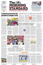 The Morning Standard