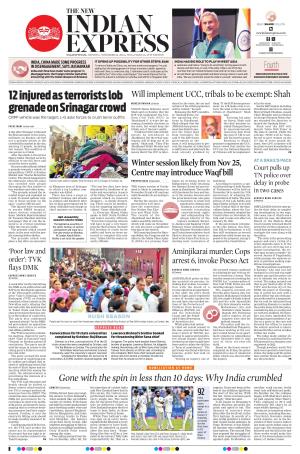 The New Indian Express-Nagapattinam