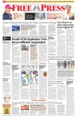 Free Press - Indore Epaper Edition