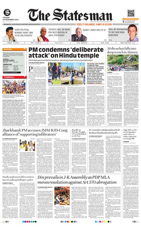 Business Today