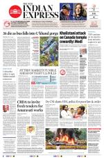 The New Indian Express-Tirupati