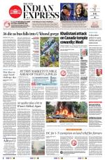The New Indian Express-Shivamogga