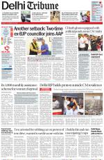 Delhi Tribune