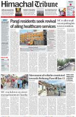 Himachal Tribune