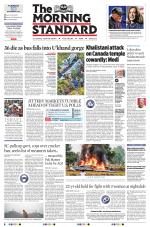 The Morning Standard