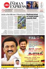The New Indian Express-Coimbatore