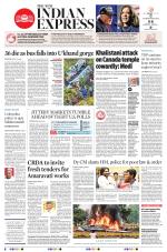 The New Indian Express-Vijayawada