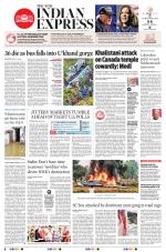The New Indian Express-Vellore