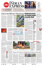 The New Indian Express-Jeypore