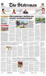 Siliguri - The Statesman
