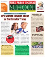 Free Press School - Mumbai Edition