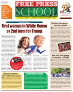 Free Press School - Indore Edition