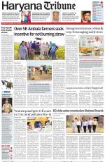 Haryana Tribune