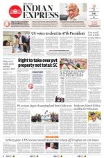 The New Indian Express-Anantapur