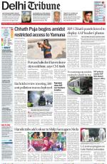 Delhi Tribune