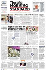 The Morning Standard