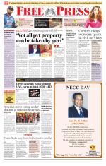 Free Press - Bhopal Epaper Edition