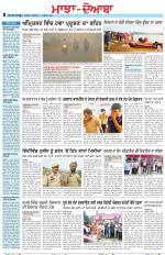 Punjabi Tribune (Majha/Doaba)